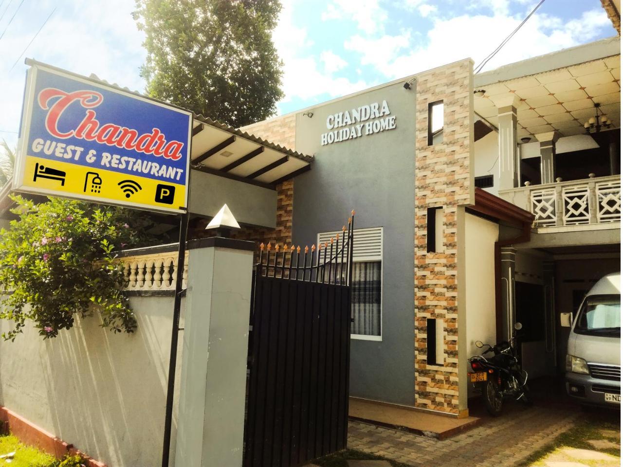 Chandra Holiday Home ديكويلاّ تين المظهر الخارجي الصورة