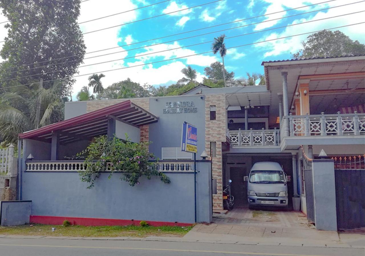 Chandra Holiday Home ديكويلاّ تين المظهر الخارجي الصورة